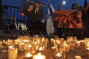 Democrats Invited Alleged Jew Killer’s Father to Trump’s Address